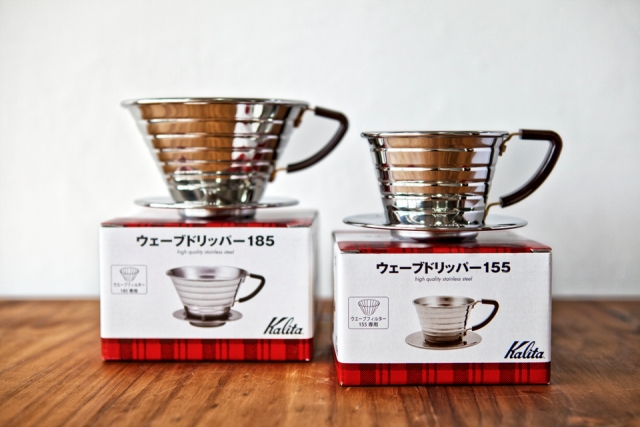 Kalita 155 vs 185